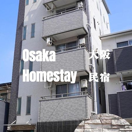 F House Os Residence S3 Ósaka Exteriér fotografie