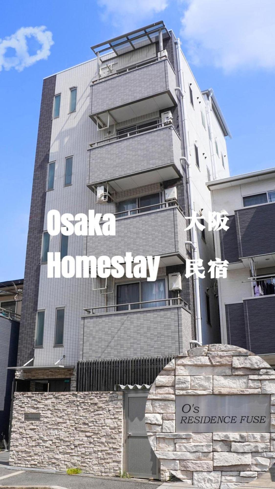 F House Os Residence S3 Ósaka Exteriér fotografie